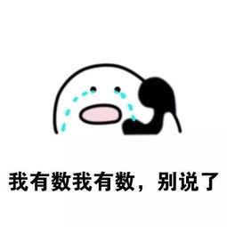 人可以捂白吗