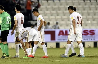 中国队对卡塔尔