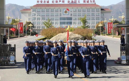 消防救援学院