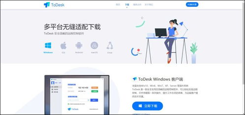 你的 Windows 电脑里有哪些效率翻倍的生产力软件？