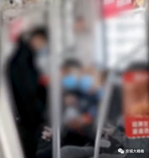 南京地铁回应乘客喝牛奶被开罚单
