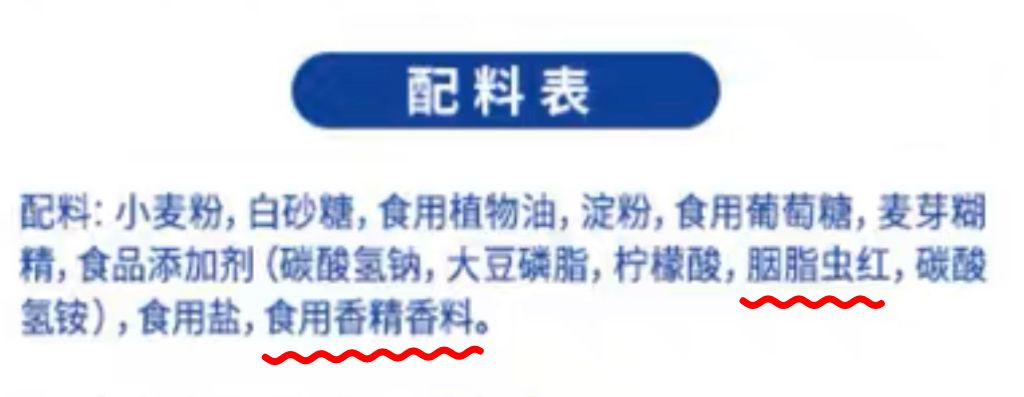 “螺蛳粉”樱花来了！樱花到底啥味儿？科普来了