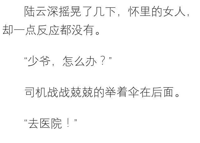 儿子被拐22年成千万富翁_千万富翁寻找儿子结局_千万富翁26年寻儿子