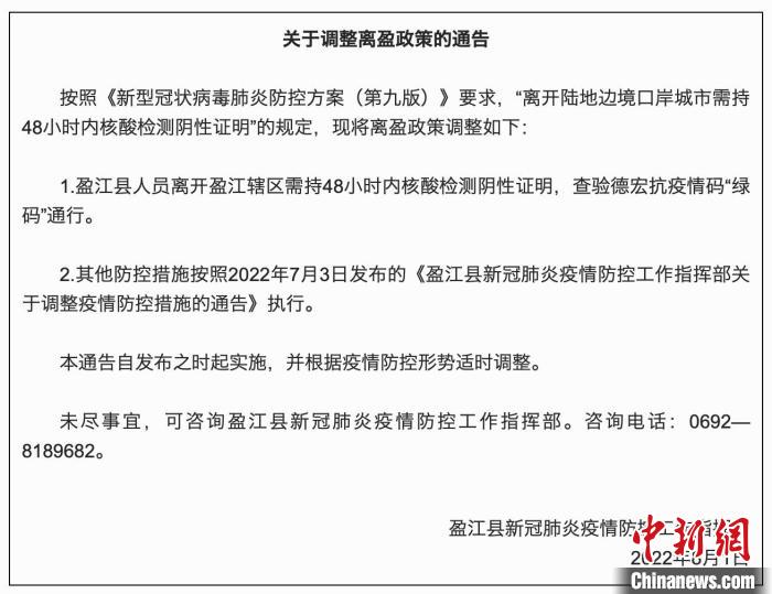 疫情防控个人工作总结_2022抗击疫情个人总结_抗疫个人先进事迹材料