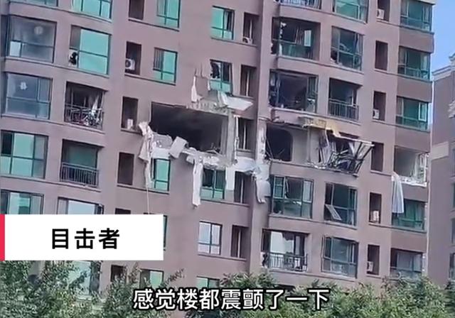 长春小区居民楼爆炸 多户受波及 长春一小区居民楼发生爆炸