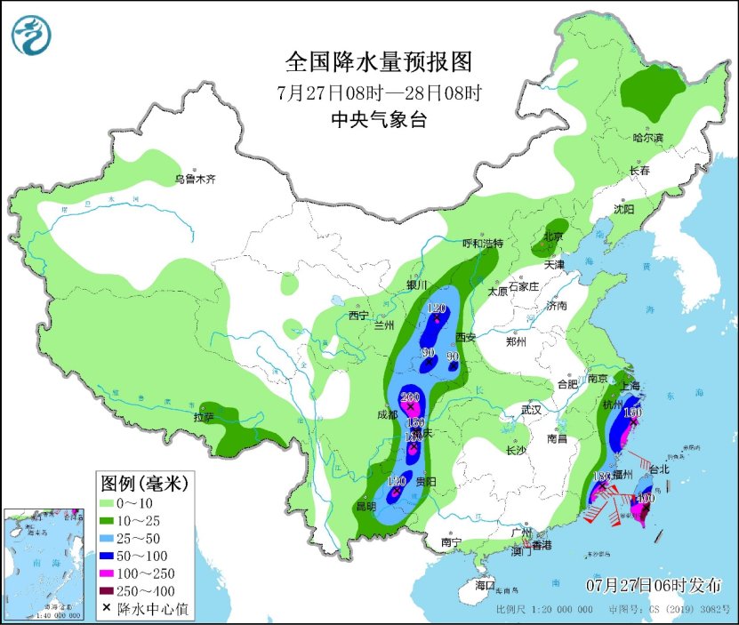 最新台风实时路径_台风路线图最新台风