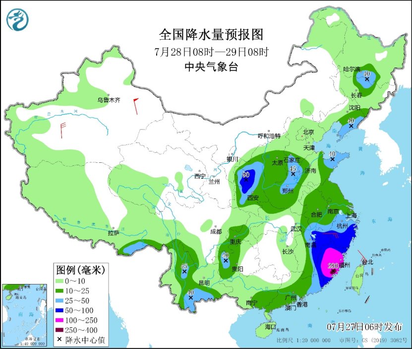 最新台风实时路径_台风路线图最新台风