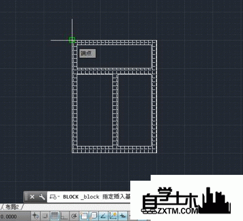 如何在CAD2014软件中创建内部图块？