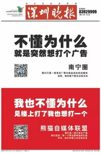 格力就高管遭自媒体侮辱诽谤报案_格力已报案，高管被侮辱，格力还不明白，品牌危机来自何处