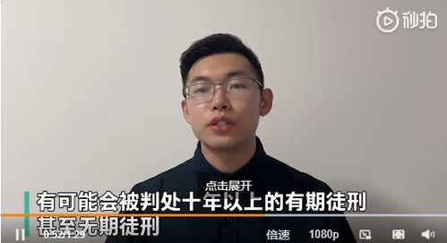 律师称吴亦凡需服刑完再被驱逐出境_加籍华人吴亦凡二审判13年，网友：先坐牢再驱逐出境