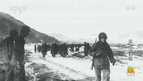 73年前的今天长津湖战役爆发_73年前的今天，长津湖战役打响！