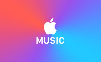 AppleMusic年榜_苹果公布 Apple Music Top100，2022 年度歌曲由《Stay》获得