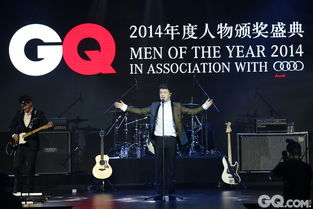 #GQ颁奖#时尚界奥斯卡”的GQ年度人物颁奖盛典，大牌明星争相斗艳