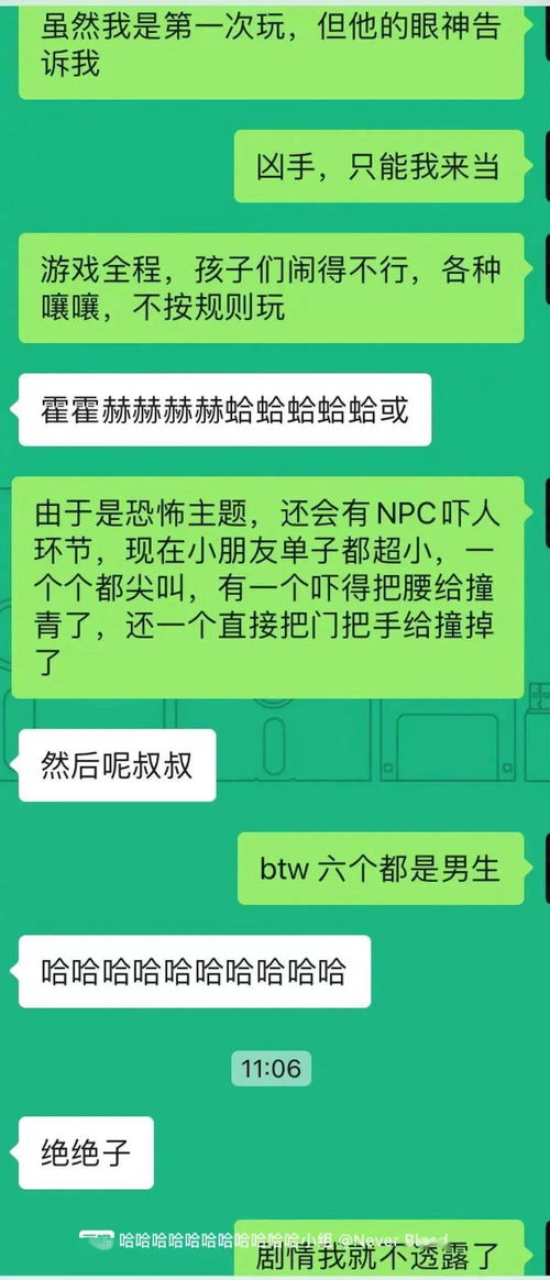 为什么人们不爱玩剧本杀了_剧本杀，最终还是被玩家抛弃了【中国剧本杀行业现状分析】