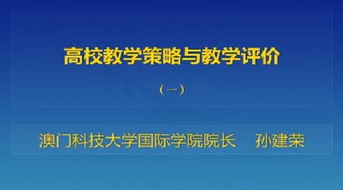 盗笔大学的教学评价_有关盗笔的3个感悟，小哥一身是宝？瞎子一生是迷，吴邪不再天真