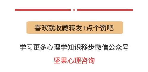 鸣龙少年 心理问题都很大_鸣龙少年：10年前雷鸣为何离开致想？河边消失的女孩就是答案