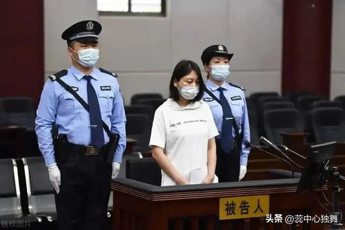 劳荣枝被执行死刑100秒回顾案件_半岛V视｜劳荣枝今日被执行死刑，100秒回顾案件始末