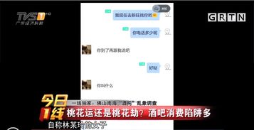 爱猫失踪后女子暗访整条产业链_爱猫失踪后90后上海女孩暗访整条产业链：我的大白是怎么被抓、被运、被杀、被吃掉的？