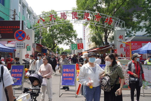 流量褪去后的淄博_流量褪去后的淄博：重返“工业之都”还是转型“新兴城市”？