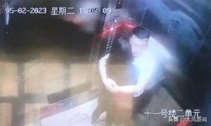 订婚强奸案后女方家属想尽快结婚_#订婚强奸案后女方家属想尽快结婚# 女子明确表示反...