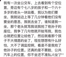 你跟他讲道理 他跟你讲伦理_中国人为什么喜欢与人“讲道理”？