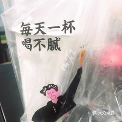 古茗 做不完根本做不完_0到9000，解密古茗十三年创业路