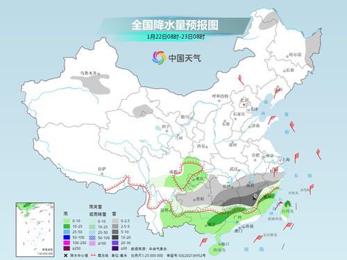 明起南方多地开启降雪模式_南方多地开启降雪模式