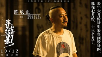 近期热映电影你二刷了哪部_当前热映电影票房榜，《流浪地球2》跌至第二，你看过哪几部？