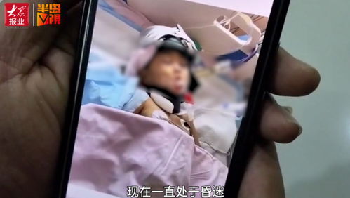 男子边打电话边救下坠楼男童_生死营救：男子毫不犹豫，接住 6 楼坠落的男孩