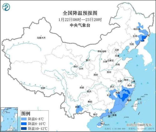 寒潮大风暴雪三预警齐发_寒潮、暴雪、大风！中央气象台三预警齐发