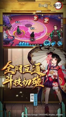 阴阳师龙年新春版本_新年添祥瑞：数款龙年主题腕表 | 当周腕表龙年新年特辑 ①