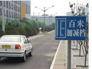 ENHYPEN跳科目三_鹿晗跳科目三