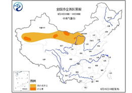 #中央气象台#中央气象台：春节前大范围持续性强雨雪天气来袭 豫鲁鄂降雪具有极端性