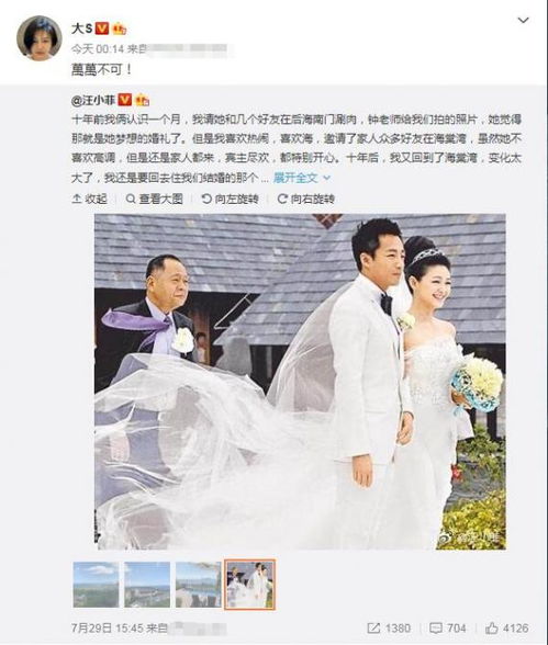 婚礼上有哪些环节大可不必_婚礼上这10个让人尴尬的环节一定要取消，备婚的小伙伴建议收藏