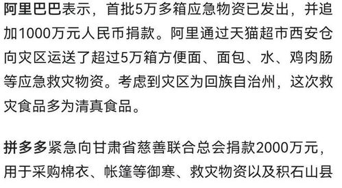 我们为什么支持国货_为什么要支持国货？关键时刻，真正帮中国人的还是中国企业