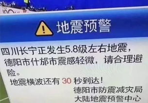 起火小区居民回应四年前发帖预警_南京起火小区多年前曾有居民发帖“预警”，当事人：反映后整改成效不大，现在很痛心