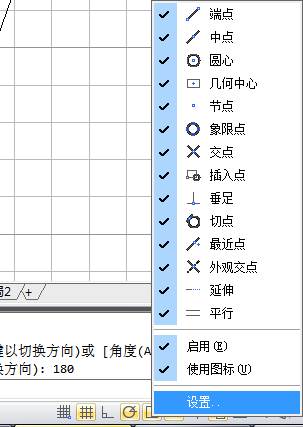 CAD绘制椅子的步骤(cad绘制建筑平面图)