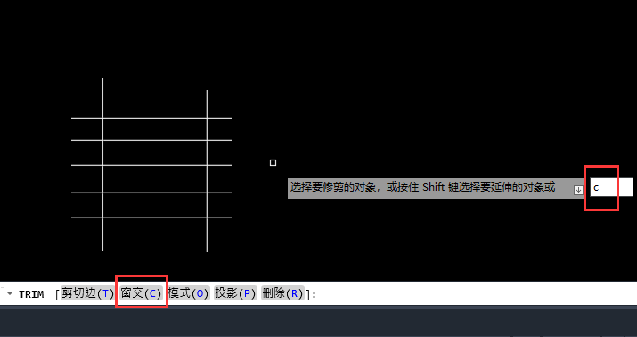 CAD怎么进行窗交修剪