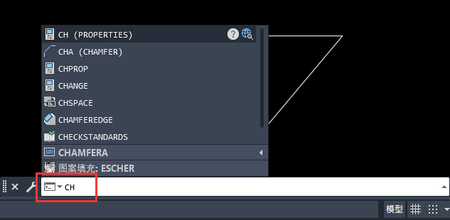 CAD的CH命令的使用