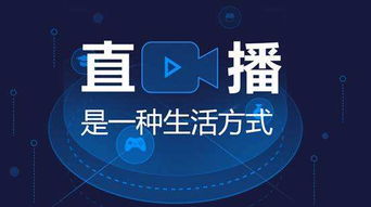 商家直播2小时连吃10根淀粉肠_淀粉肠商家直播“吃播秀”：2小时10根，这肠够“硬核”！