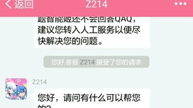 B站视频基础激励将设置月收入上限_B站视频创作激励今年重点关注暂无变现能力的个人UP主