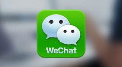 微信及WeChat月活13.43亿_腾讯第四季度微信及WeChat合并月活账户数13.43亿 同比增长2%