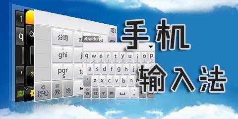 为何很少有人用五笔输入法了_曾火爆一时的五笔输入法，为什么彻底衰落了？主要有4个原因