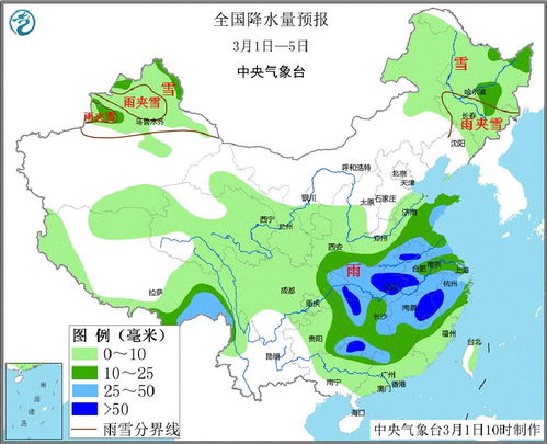 以色列全国大部地区恢复教学_以色列宣布自15日起恢复全国所有学校教学活动