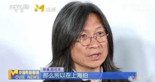 陈可辛 酱园弄人人都是自己人生的主角_《酱园弄》全阵容官宣，强调番位以出场顺序为主，导演陈可辛发文：在酱园弄里，人人都是自己人生的主角