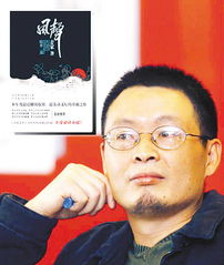 麦家回应入选淘宝最受欢迎作家_淘宝首届“图什么”图书奖获奖名单揭晓 汤家凤、麦家获奖引关注