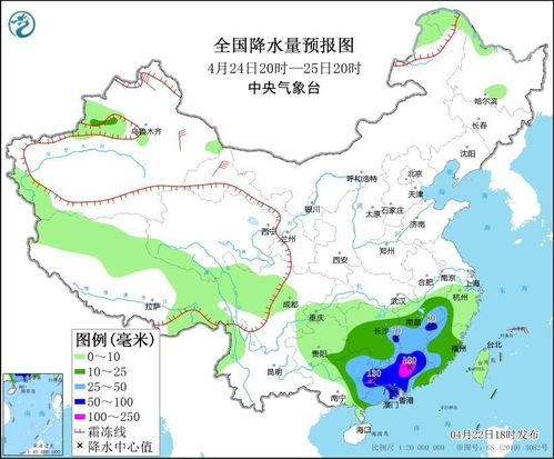 广东强降雨已致4死10失联_消息传来，已致4人遇难、10人失联