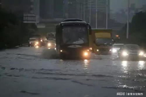 #深圳暴雨#深圳全市进入暴雨戒备状态