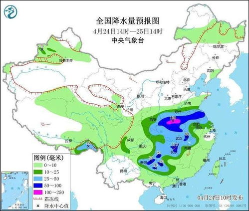 华南地区降水较常年同期偏多一倍以上_华南降水较常年偏多一倍以上，广东仍处降雨频繁期