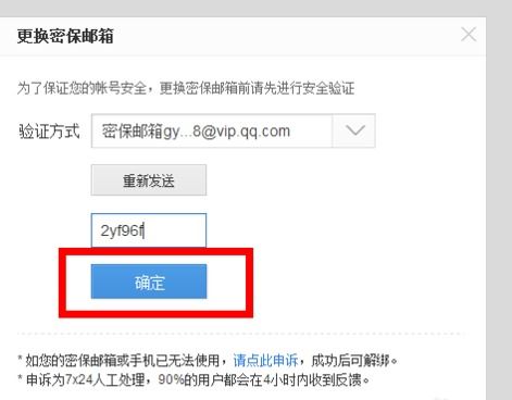 百度副总裁账号恢复更新_百度副总裁璩静深夜道歉后抖音恢复更新：发布与朋友圈内容相同的道歉图文！此前曾清空全部内容